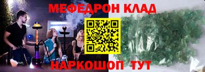 2c-b Бузулук