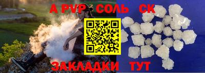 мескалин Бугуруслан