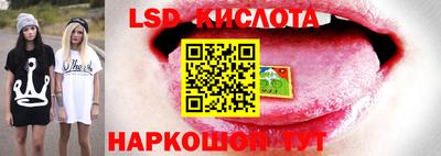 2c-b Бузулук