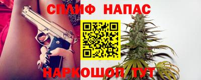 2c-b Бузулук