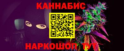 2c-b Бузулук