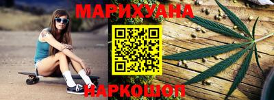 2c-b Бузулук