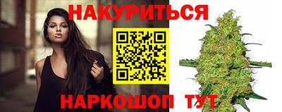 мескалин Бугуруслан