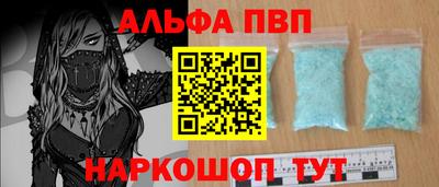 2c-b Бузулук