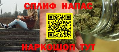2c-b Бузулук