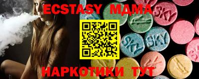 2c-b Бузулук