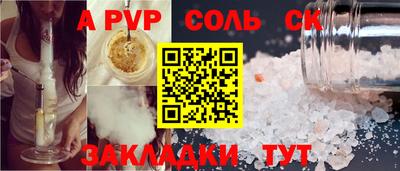 мескалин Бугуруслан