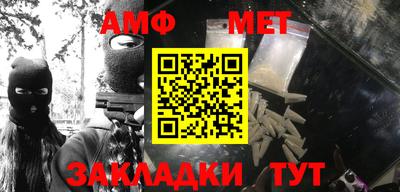 2c-b Бузулук