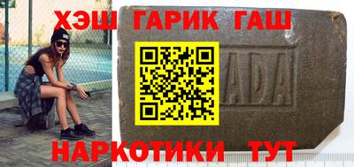 мескалин Бугуруслан